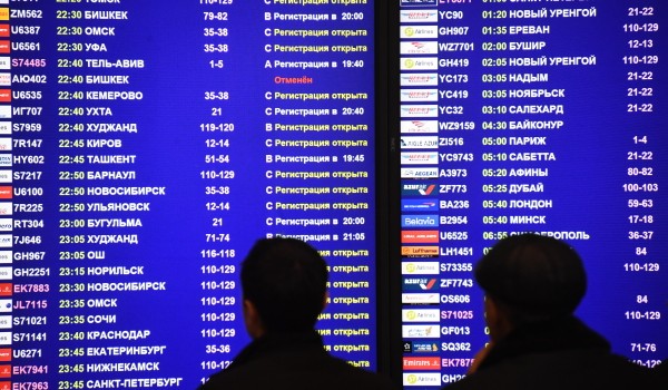 За полгода пассажиропоток  аэропортов Московского авиационного узла увеличился на 9,3%