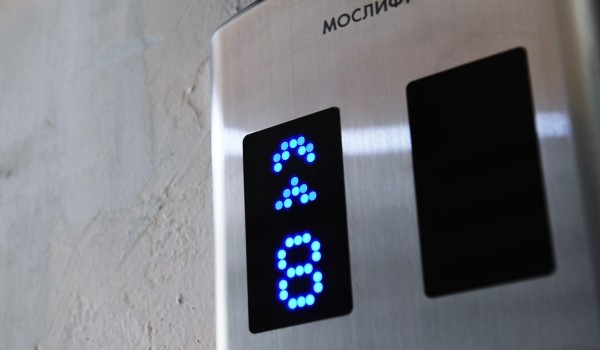 Более 100 лифтов ввели в эксплуатацию с начала 2018 года по программе капремонта на юго-западе города