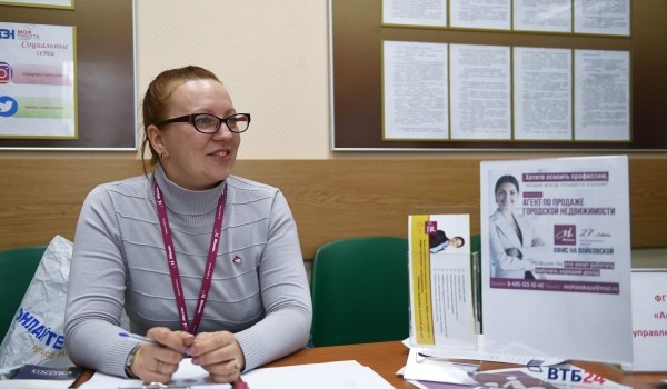 В Академическом районе отремонтируют отдел социальной защиты населения