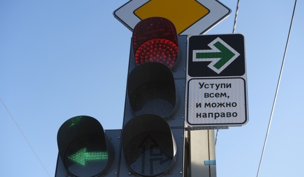ЦОДД начал работы по подготовке объектов транспортной инфраструктуры к осени