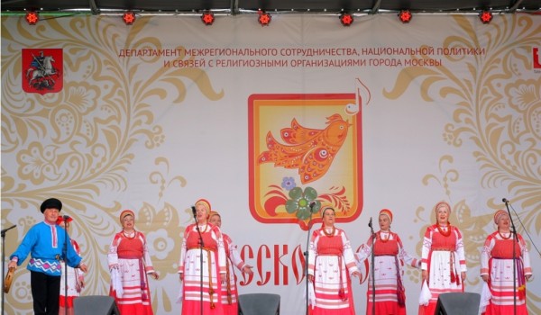 18 августа - VII Межрегиональный творческий фестиваль славянского искусства «Русское поле»