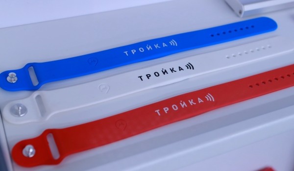 Свыше 400 пассажиров купили в июле брелоки «Тройка» с логотипом «Аэроэкспресс»