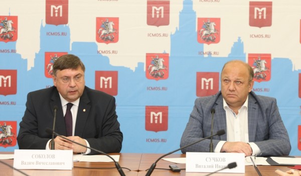Пресс-конференция: «О проведении Дней Орловской области в Москве»