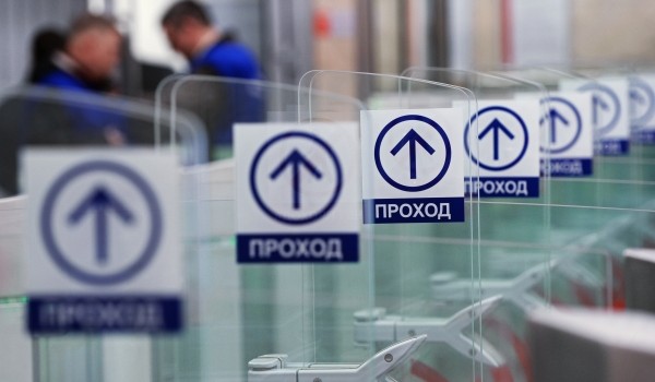 Порядка 30 новых турникетов установят на станции метро «Улица Скобелевская»