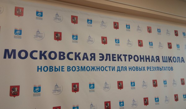 От Индии до Великобритании: форум «Город образования» вызвал интерес у зарубежных СМИ