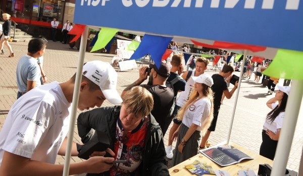 Порядка 2,5 тысяч волонтеров избирательного штаба С.Собянина провели в столице пикеты