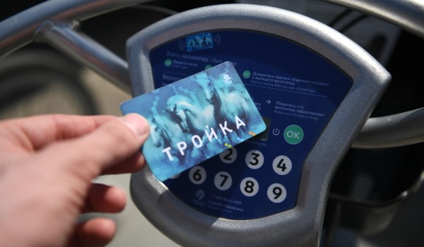 Участниками программы лояльности карты «Тройка» стали уже более 50 тысяч человек