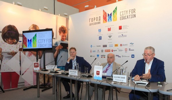 Пресс-конференция «Инициативы управляющих советов школ по развитию системы образования Москвы»