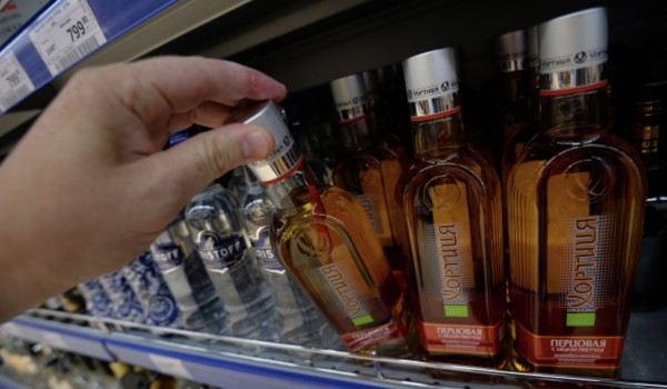 Продажа алкогольной продукции будет ограничена в Москве в время празднования Дня города