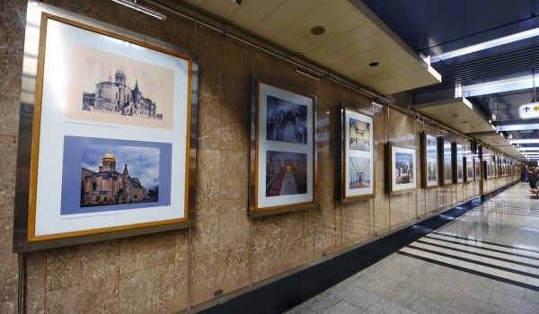 В галерее «Метро» открылась фотовыставка лучших работ конкурса «Самая красивая страна»