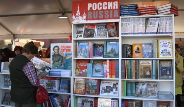 Книги «Издательской программы Правительства Москвы» стали лауреатами главной литературной премии