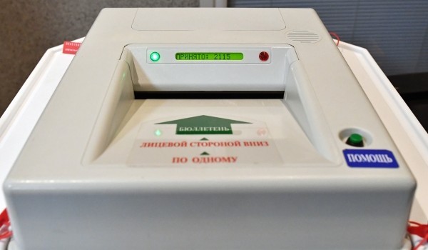 МГИК: На выборах мэра Москвы работают свыше 10 тыс наблюдателей