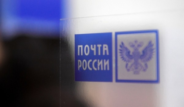 Жители Московского региона смогут оформить подписку на избирательных участках в единый день голосования