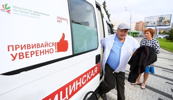 С 20 августа в мобильных пунктах вакцинации от гриппа привились боле 100 тысяч человек