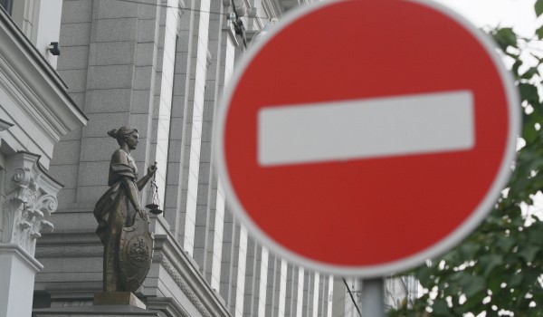 До 1 марта перекрыто движение в районе ул. Княжнина