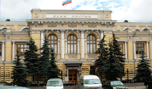 В  августе в Москве годовая инфляция составил 3,7%, в Московской области – 4,7%
