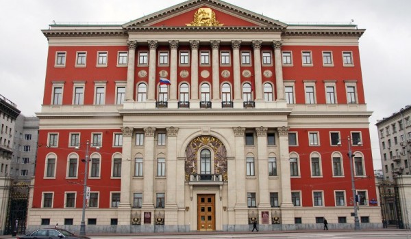 Собянин официально вступил в должность мэра Москвы