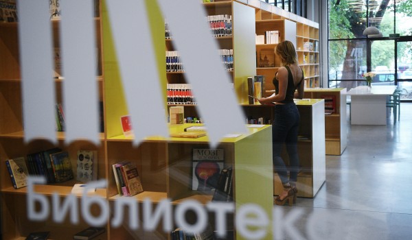 Свыше 50 библиотек в столице с начала года стали центрами проведения интеллектуального досуга