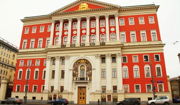 Мэр Москвы назначил глав департаментов