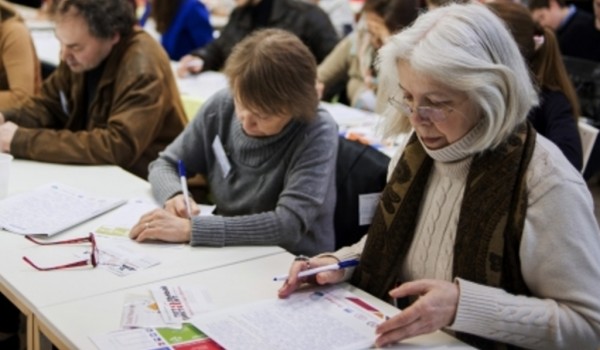 Более 8 тыс. заявок подано пожилыми москвичами в «Серебряный университет» в новом учебном году