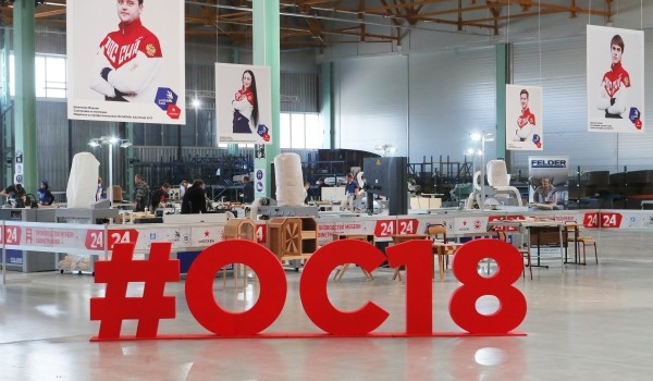 Москвичи завоевали 7 медалей на чемпионате EuroSkills
