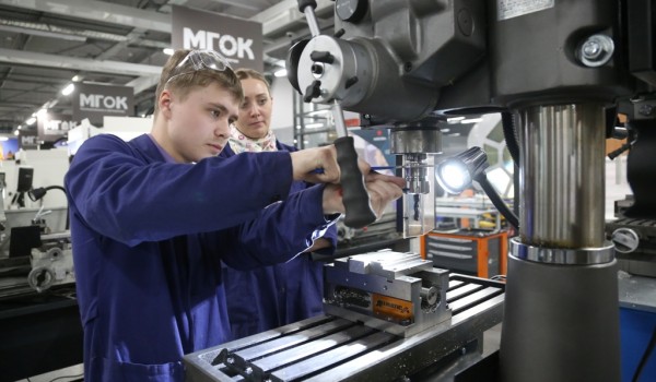 Московские педагоги познакомятся с высокотехнологичным промышленным комплексом мегаполиса