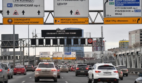 ГБДД и ЦОДД выделили 92 места концентрации ДТП и наиболее аварийные магистрали столицы