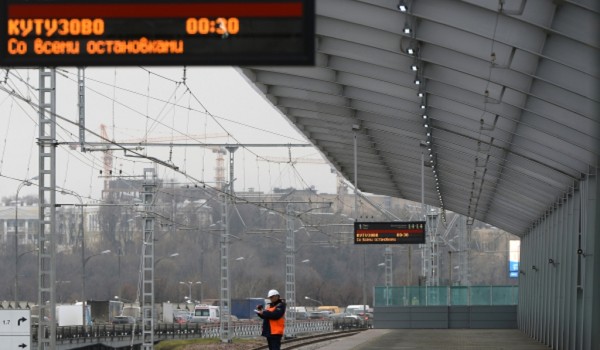 Почти 40 пересадок на метро и МЦК появится на первых маршрутах Московских центральных диаметров