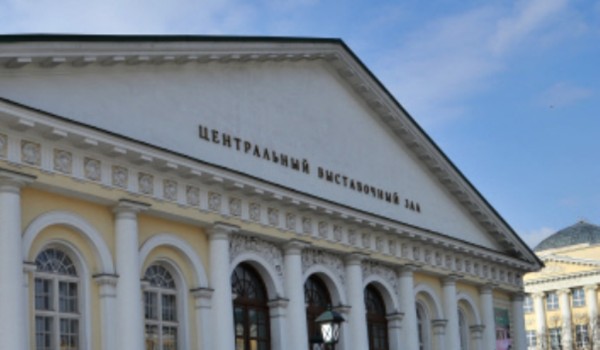 Экспозиция "Сокровища музеев России" откроется в Манеже 4 ноября ко Дню народного единства
