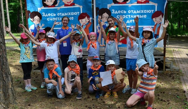Прием заявлений на получение бесплатных путевок для отдыха московских детей стартует 2 ноября