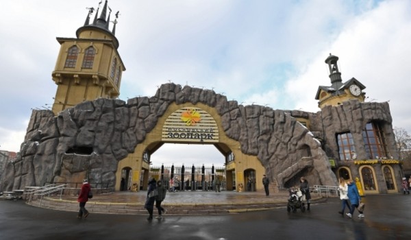 Московский зоопарк подписал меморандум с зоопарком Токио