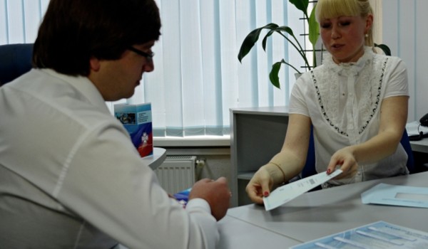 Москвичам советуют получить новый полис обязательного медицинского страхования до 1 ноября