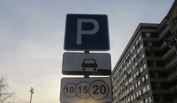2 ноября ограничат доступ к парковке на улице Дурова