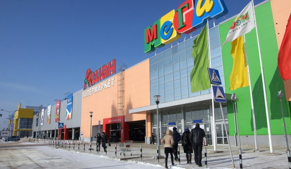 Режим работы автобусов до ТЦ «МЕГА» Химки и Теплый Стан изменится в праздничные дни