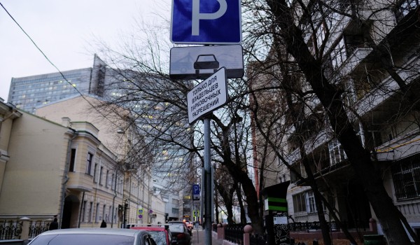 Доступ к парковке на ул. Дурова ограничили из-за работы на участке снегоплавильного пункта
