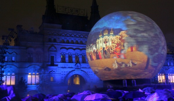 Собянин продлил проведение в Москве фестиваля «Круг света» до 2021 года