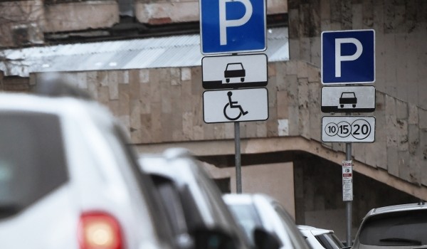 Парковки в Малом Черкасском пер. являются самыми загруженными в центре города
