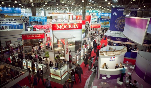 4-5 декабря - форум профессионалов туриндустрии в Москве