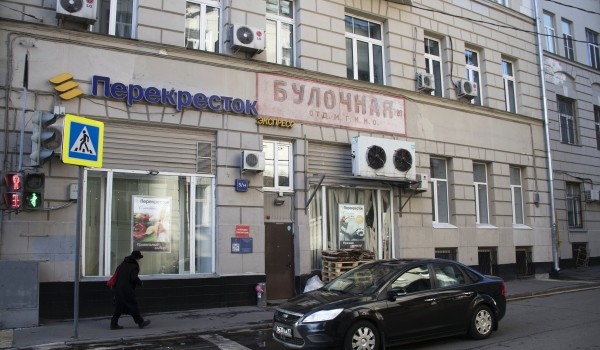 В Басманном районе отремонтируют дом, построенный в 1959 году