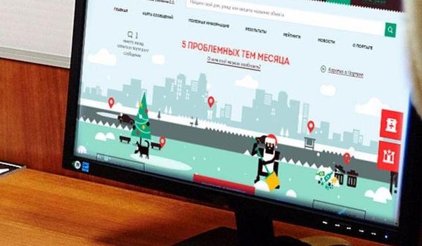 Портал «Наш город» перешел на зимние темы и начал принимать типичные для холодных месяцев года жалобы