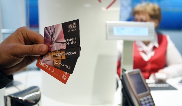 Возможность размещения фото на карте «Тройка» будет доступна после разработки новой билетной системы