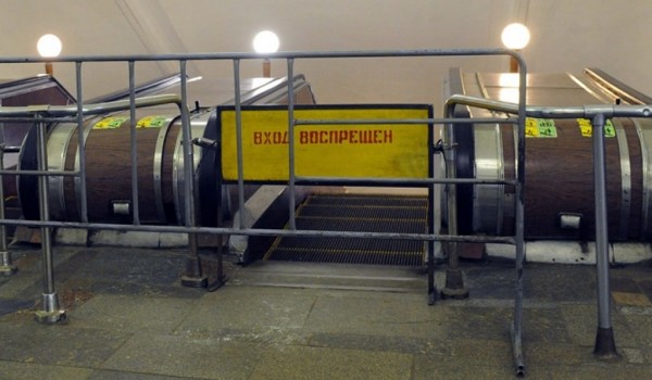 Новые навесы появятся над входами семи станций московского метро