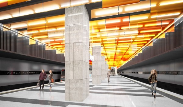 Утвержден проект оформления станции метро «Улица Новаторов»