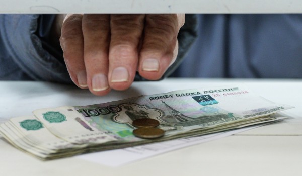 Мэр столицы подписал постановление об установлении размеров соцвыплат в 2019
