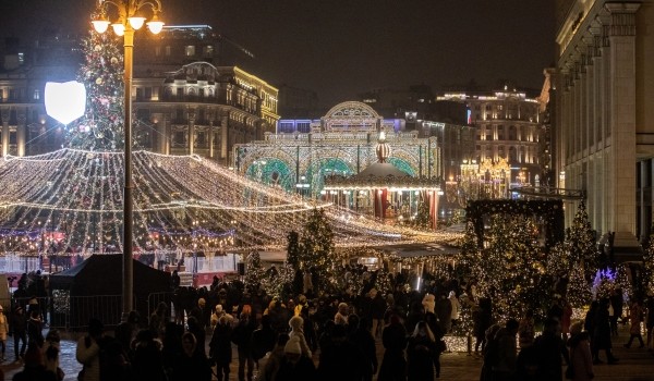 Движение в центре Москвы ограничат с 28 декабря по 3 января из-за фестиваля «Путешествие в Рождество»