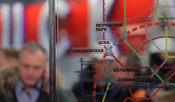 23 декабря закроют движение на участке БКЛ метро от станции «Петровский вокзал» до «ЦСКА»