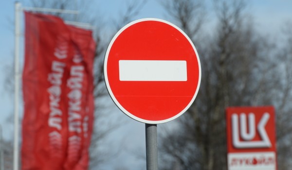 В районах Выхино-Жулебино и Рязанский измениться схема движения транспорта  4-9 января