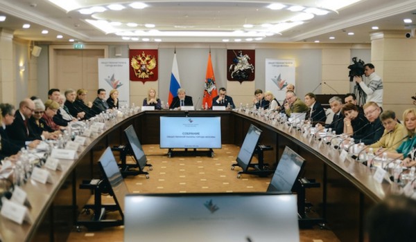 Н. Сергунина вручила Благодарственные письма Мэра Москвы членам столичной Общественной палаты