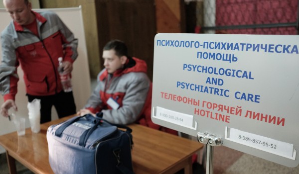 В январе – ноябре 2018 года в столичную службу психологической помощи обратилось более 58 тысяч человек