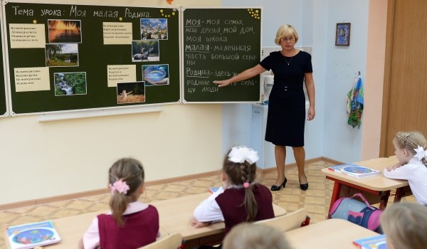Более 70% будущих первоклассников уже зачислены в московские школы